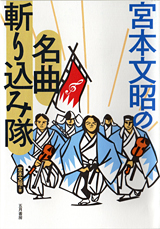 book05.jpg